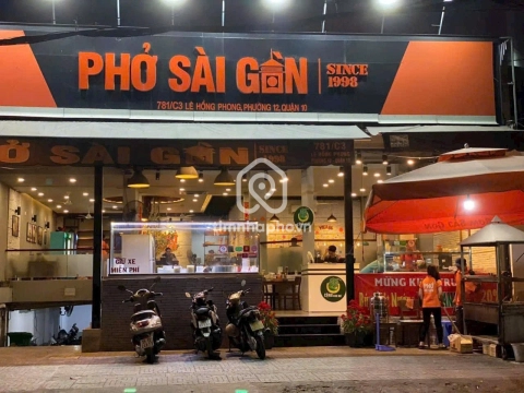 781/C3 Đường Lê Hồng Phong, Phường Hòa Hưng