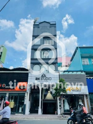 85 Đường Hồ Văn Huê, Phường Đức Nhuận
