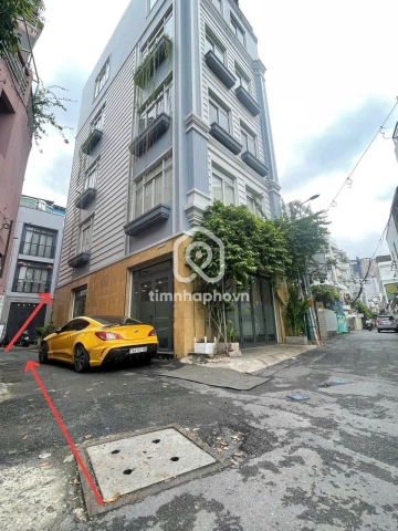 221/6a Đường Trần Huy Liệu, Phường Phú Nhuận