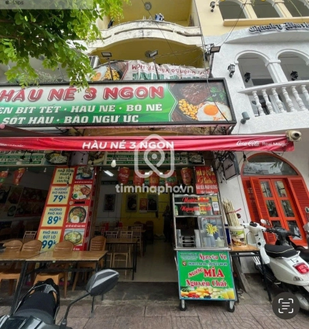 16 Đường Hoàng Minh Giám, Phường Đức Nhuận
