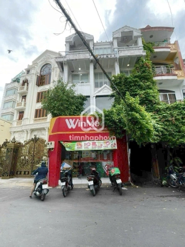 54B Đường Nguyễn Thị Huỳnh, Phường Phú Nhuận