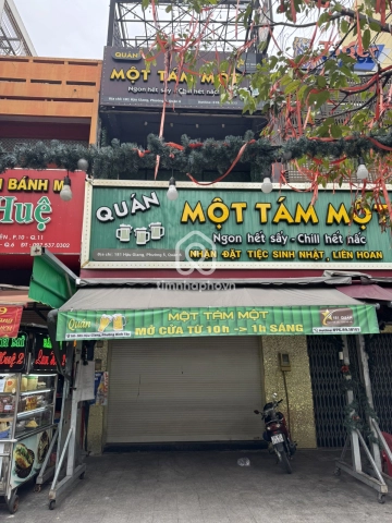 181 Đường Hậu Giang, Phường Bình Tây