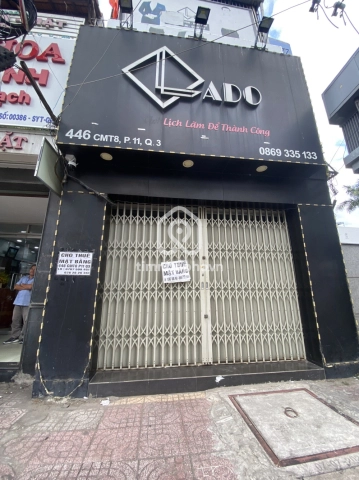 446 Đường Cách Mạng Tháng Tám, Phường Nhiêu Lộc