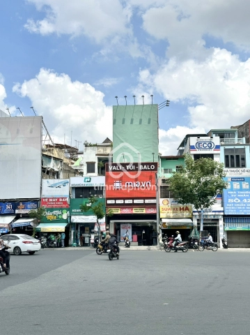 Cho thuê Nhà phố Mặt Tiền Đường Hoàng Văn Thụ Tân Bình - 5 tầng 