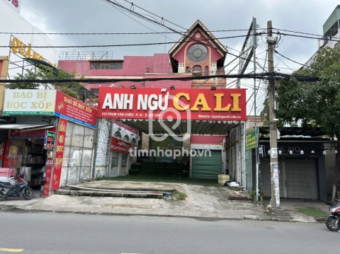 253 Đường Phạm Văn Chiêu, Phường An Hội Tây