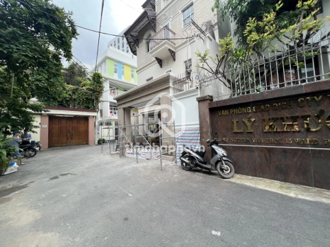 38/6Q Đường Nguyễn Văn Trỗi, Phường Cầu Kiệu