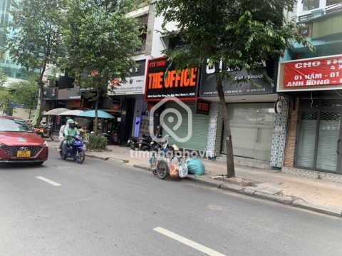 12 Đường Huỳnh Thúc Kháng, Phường Sài Gòn