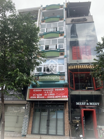 12 Đường Huỳnh Thúc Kháng, Phường Sài Gòn