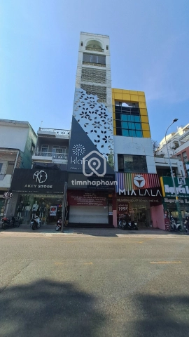 126 Đường Nguyễn Trãi, Phường Chợ Quán