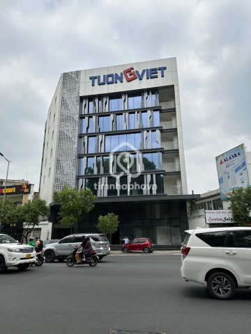 138A Đường Nguyễn Văn Trỗi, Phường Phú Nhuận