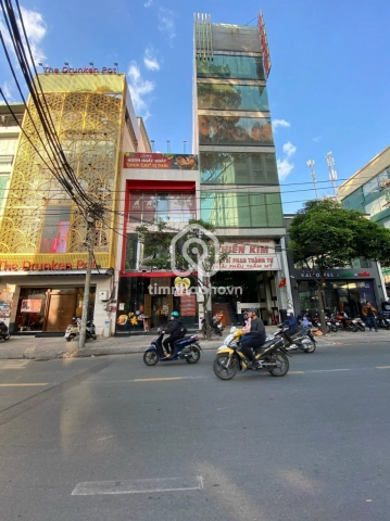 2B Đường Cao Thắng, Phường Bàn Cờ