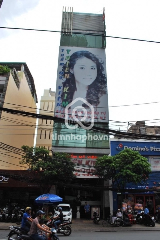 2B Đường Cao Thắng, Phường Bàn Cờ