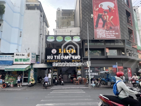 A36A Đường Nguyễn Trãi, Phường Cầu Ông Lãnh