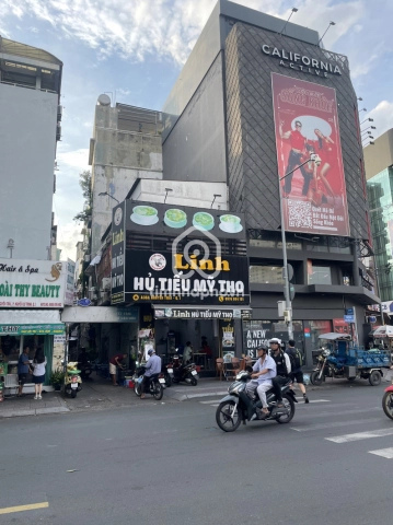 A36A Đường Nguyễn Trãi, Phường Cầu Ông Lãnh