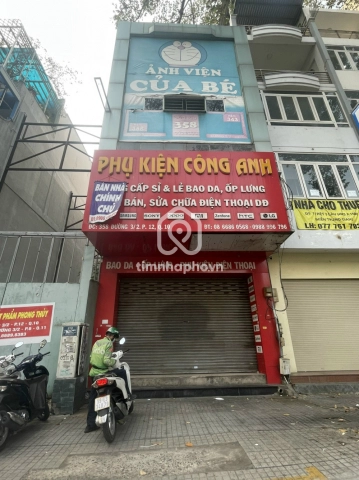 Bán Nhà phố Mặt Tiền Đường 3 Tháng 2 Quận 10 - 3 tầng 