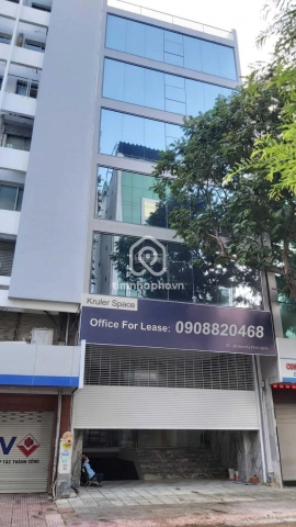 27-29 Đường Nam Kỳ Khởi Nghĩa, Phường Sài Gòn