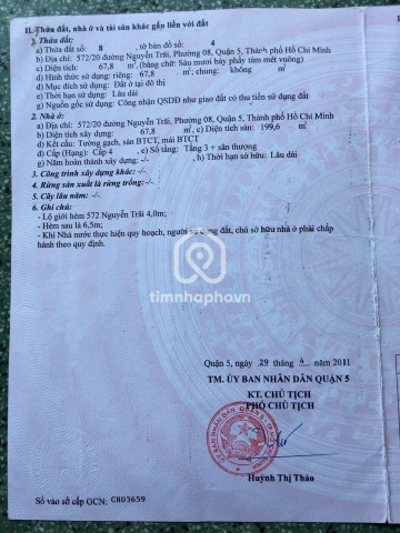 572/20 Đường Nguyễn Trãi, Phường An Đông