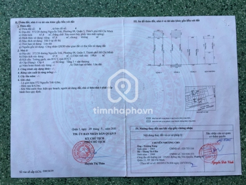 572/20 Đường Nguyễn Trãi, Phường An Đông