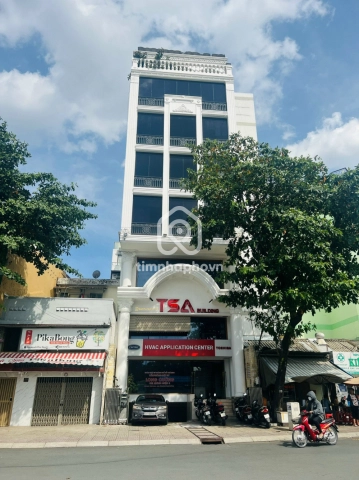 224-226 Đường Nguyễn Phúc Nguyên, Phường Nhiêu Lộc