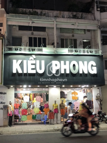 334 Đường Nguyễn Trãi, Phường An Đông