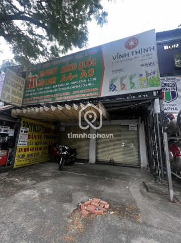 235A Đường Lý Thường Kiệt, Phường Phú Thọ
