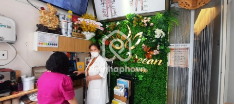 285/107 Đường Cách Mạng Tháng Tám, Phường Hòa Hưng