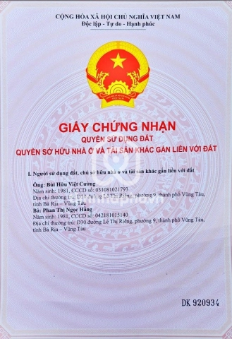 5/7+5/7b Đường Lưu Đình Lễ, Phường An Khánh