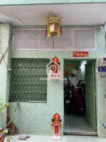4/7 Đường Xóm Chỉ, Phường Chợ Lớn
