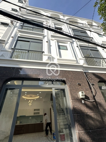 251/81c Đường Lê Quang Định, Phường Gia Định