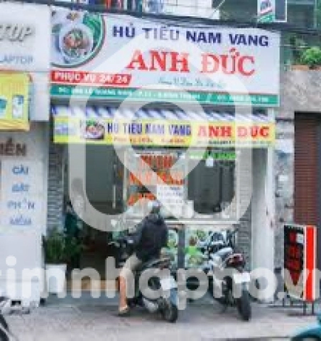 266 Đường Lê Quang Định, Phường Bình Lợi Trung