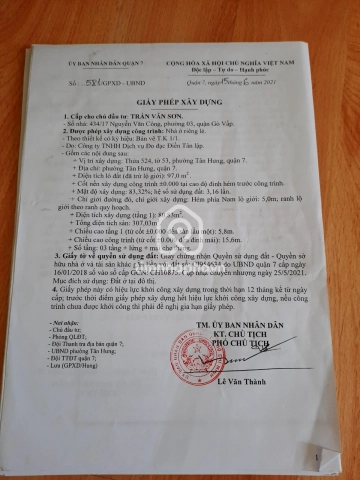 1041/80/3/3 Đường Trần Xuân Soạn, Phường Tân Hưng