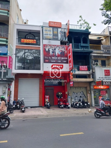 117 Đường Nguyễn Trãi, Phường Chợ Quán