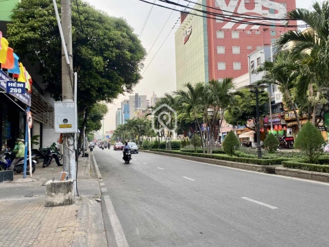 271 Đường Phan Xích Long, Phường Cầu Kiệu