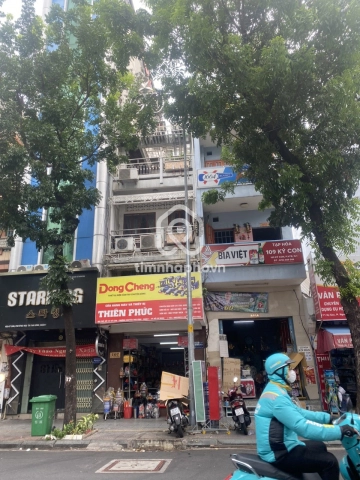 107 Đường Ký Con, Phường Sài Gòn