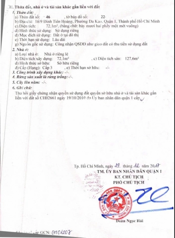 16/9 Đường Đinh Tiên Hoàng, Phường Sài Gòn