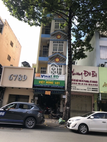 401 Đường Nguyễn Trãi, Phường An Đông