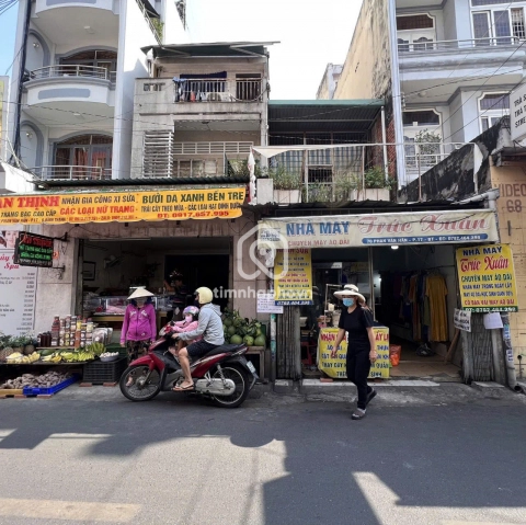 70 Đường Phan Văn Hân, Phường Gia Định
