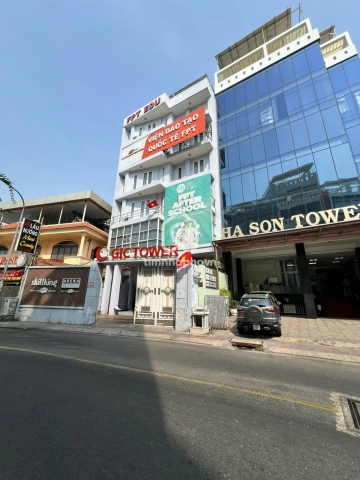 275 Đường Nguyễn Văn Đậu, Phường Bình Lợi Trung