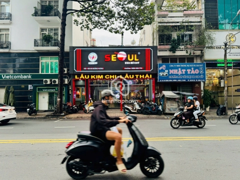 406-408 Đường An Dương Vương, Phường Chợ Quán