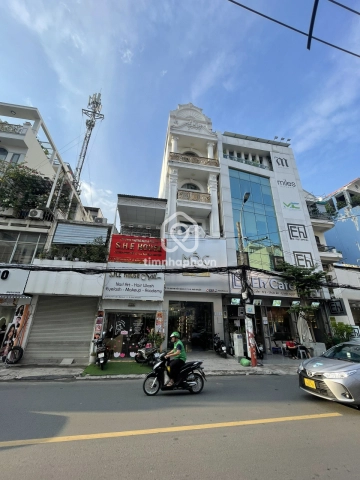 212-214 Đường Huỳnh Văn Bánh, Phường Phú Nhuận