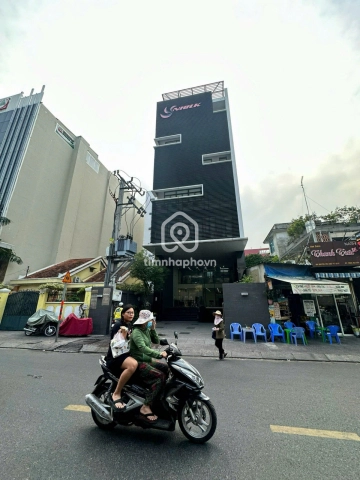 102-102A Đường Nguyễn Văn Đậu, Phường Gia Định