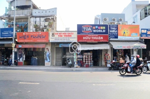 608 Đường Nguyễn Kiệm, Phường Đức Nhuận