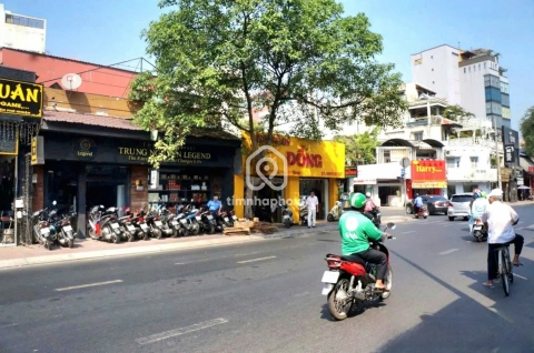 608 Đường Nguyễn Kiệm, Phường Đức Nhuận