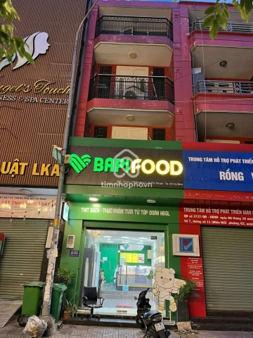 5 Đường Số 11, Phường An Phú