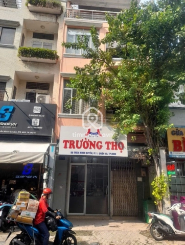 50 Đường Trần Minh Quyền, Phường Vườn Lài