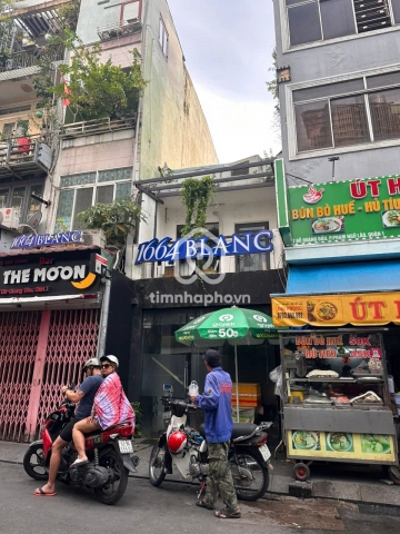 35 Đường Đỗ Quang Đẩu, Phường Bến Thành
