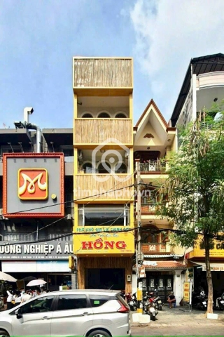 92 Đường Phan Xích Long, Phường Gia Định