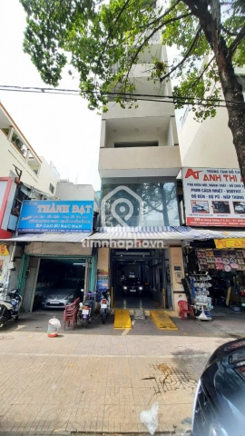 397 Đường An Dương Vương, Phường Chợ Quán