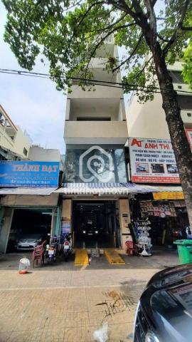 397 Đường An Dương Vương, Phường Chợ Quán