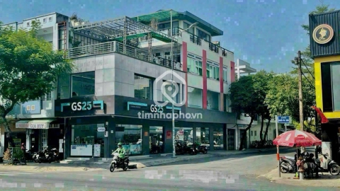 223 Đường Nguyễn Văn Luông, Phường Bình Phú